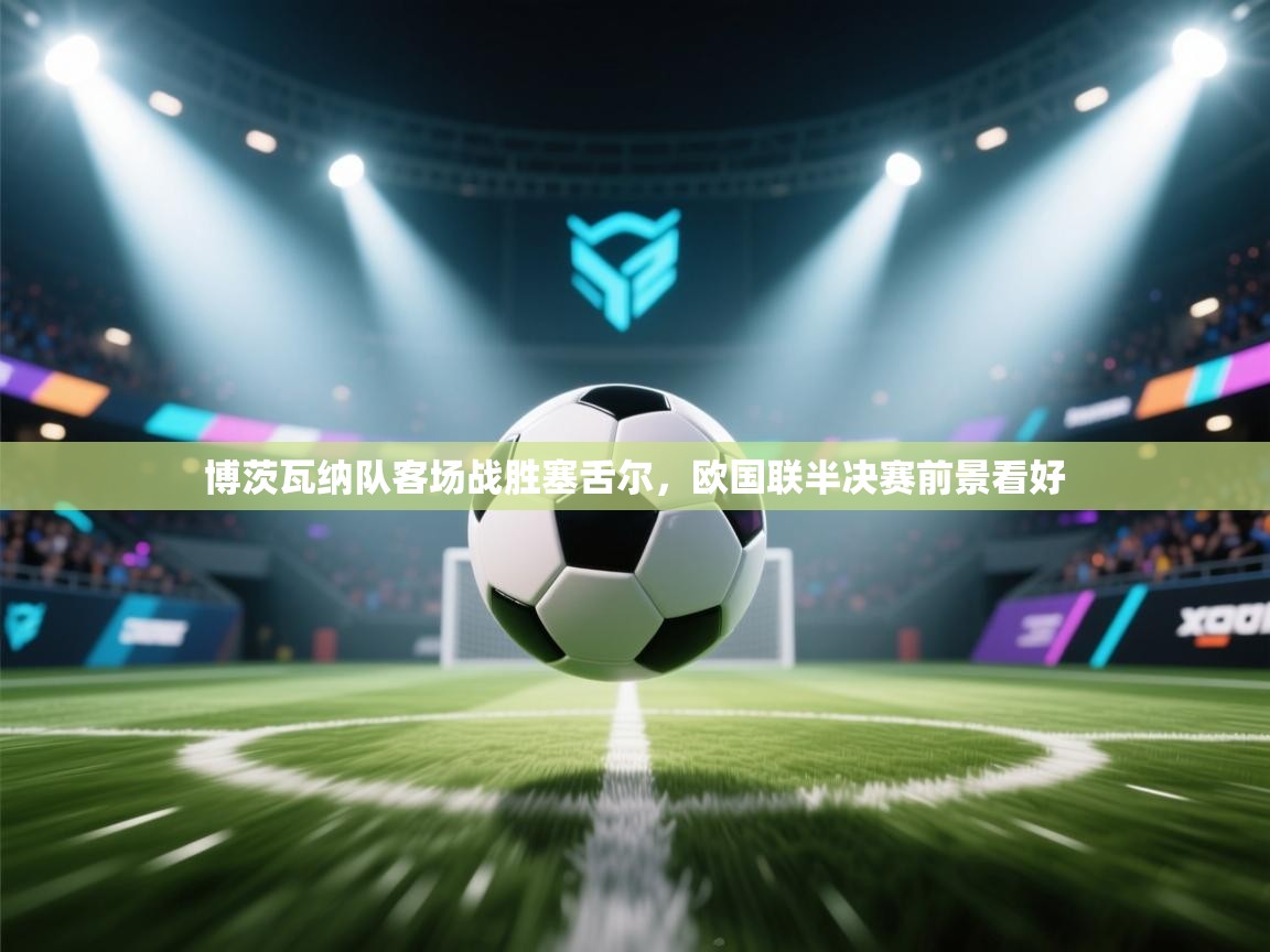 6205345905_d59a564256-160x160