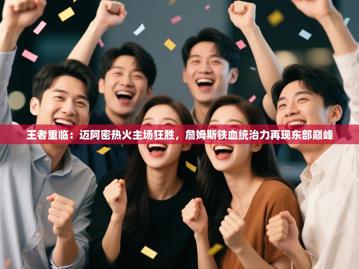 6205345905_d59a564256-160x160