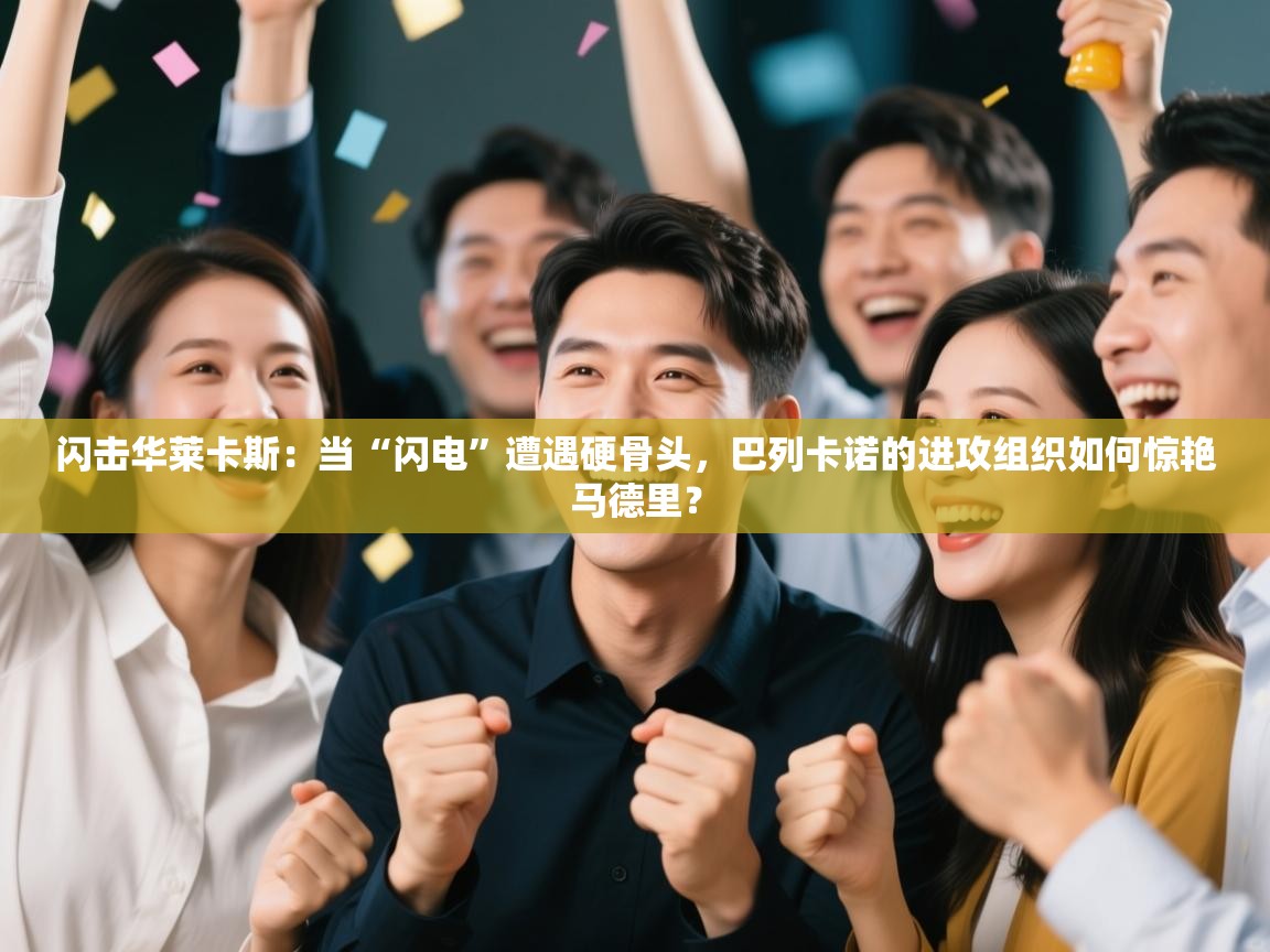 6205345905_d59a564256-160x160